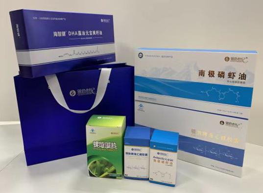 绥中包装盒定制